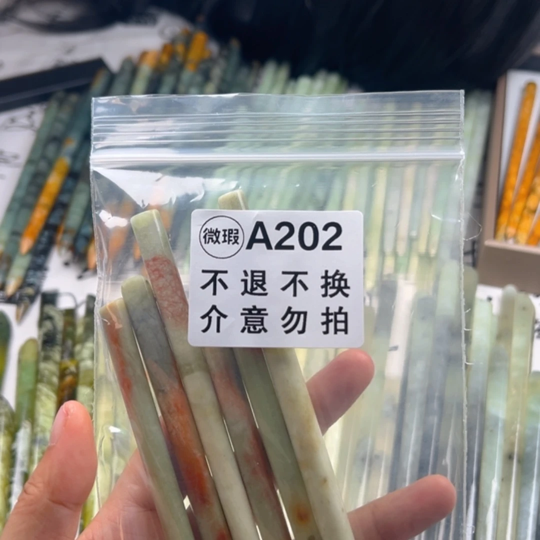 零****岫玉未镶嵌发饰纯天然岫玉花玉发簪