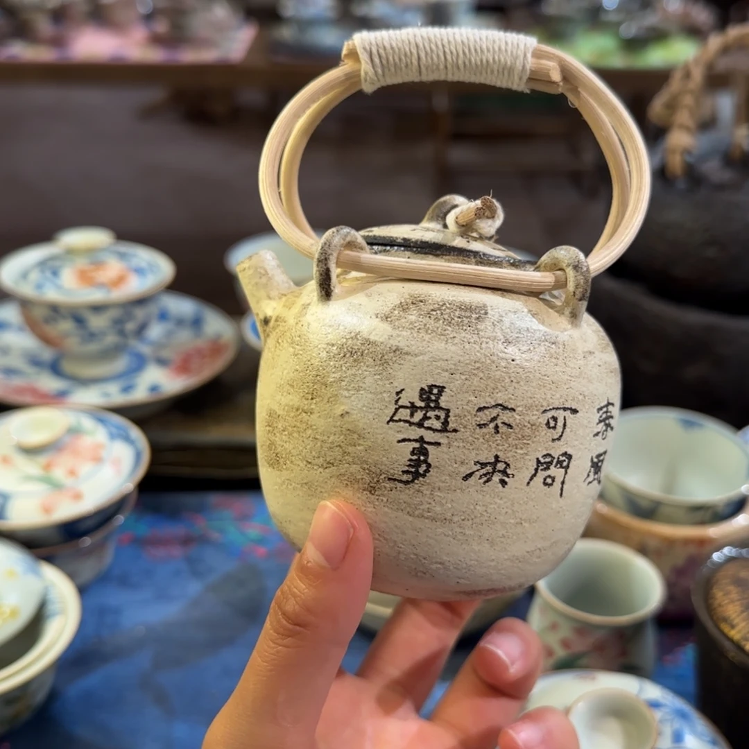 瓷片景德镇手作器皿同款发货