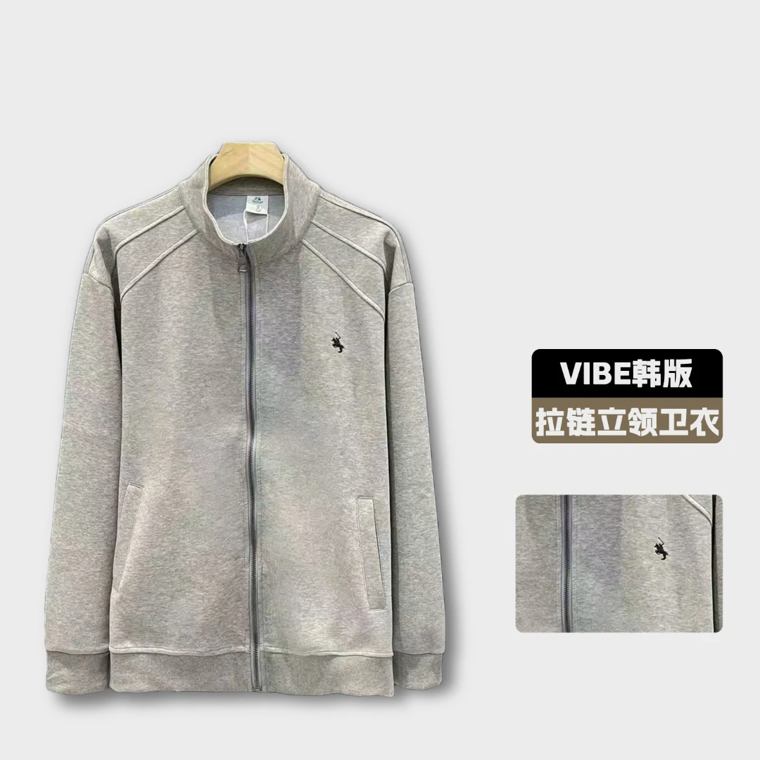 【艺菲专属】开伦W031091韩版·刺绣拼接纯色拉链立领卫衣