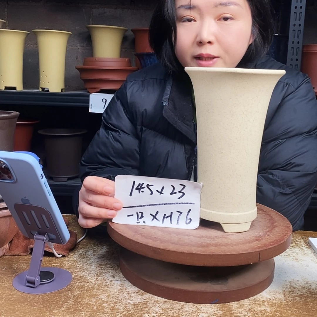 紫砂紫砂花盆一只XH76
