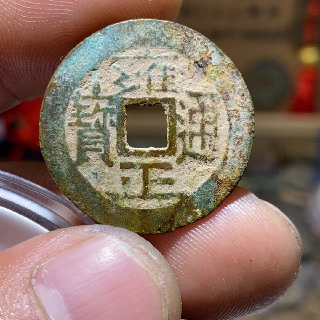 S***I8888888888888888