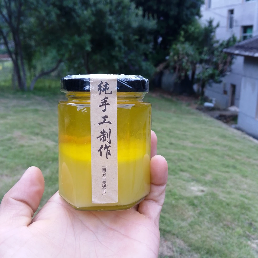 8号鸵鸟油新鲜熬制