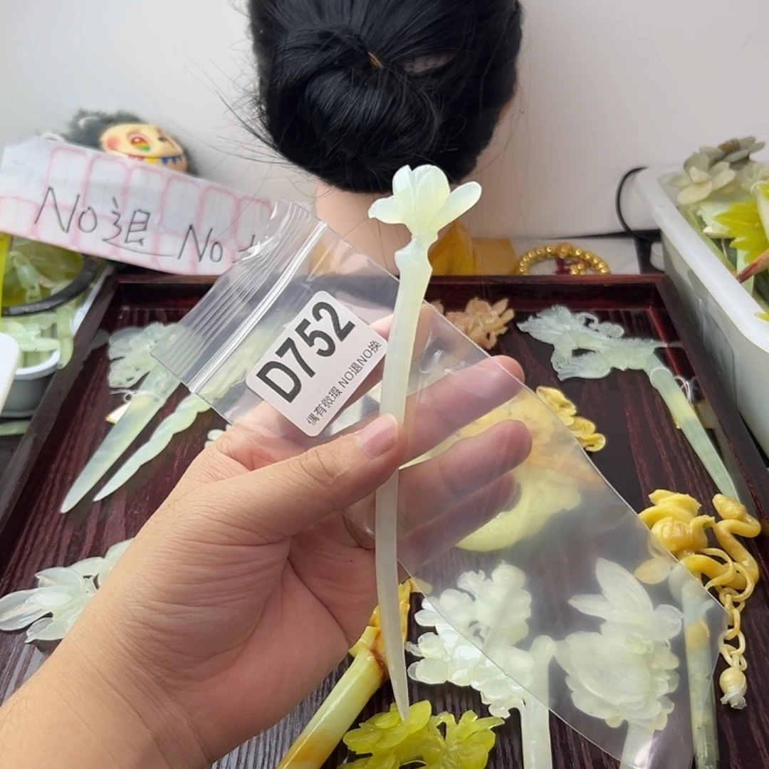 ****蛇纹石玉合金发饰