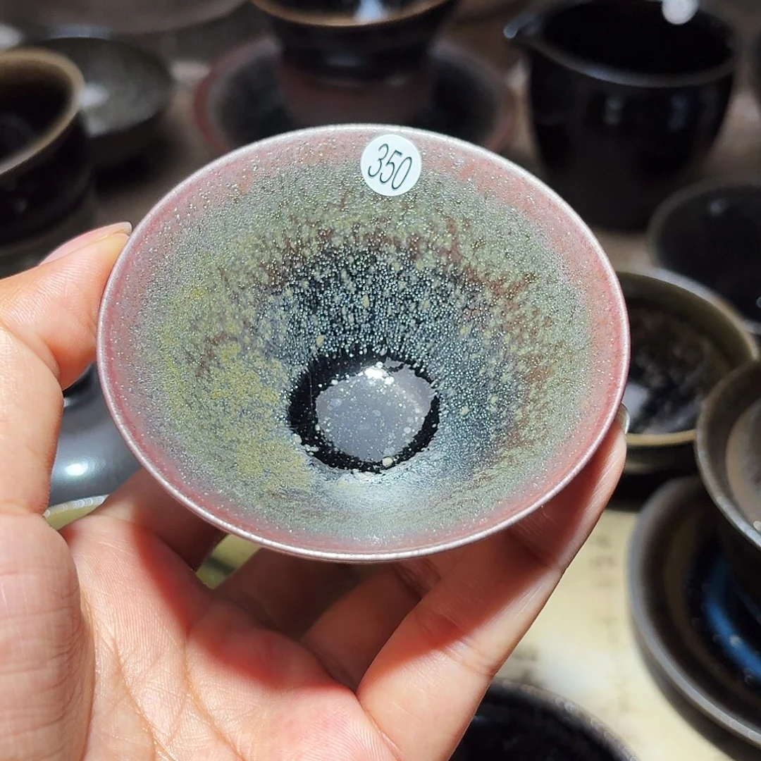 茶盏义兴龙窑建盏350
