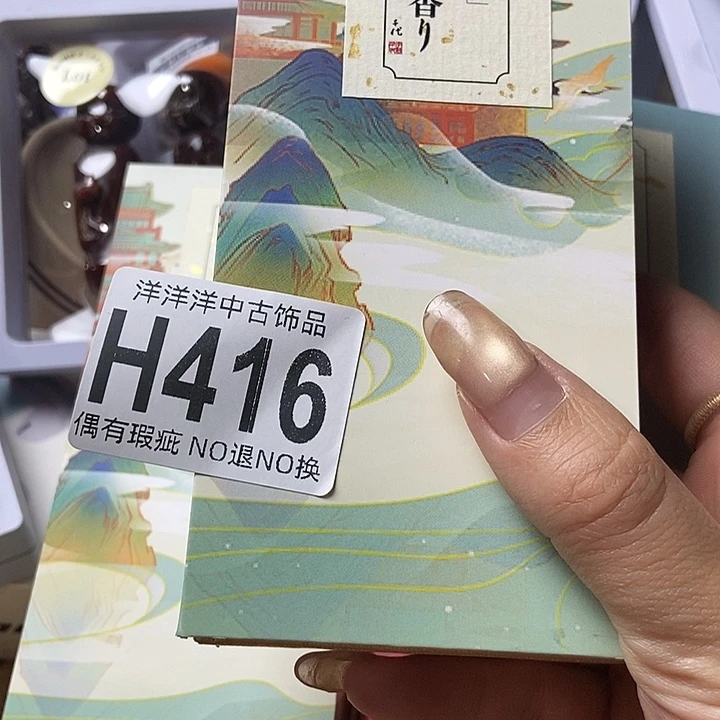 会***太精品陶瓷定制链接