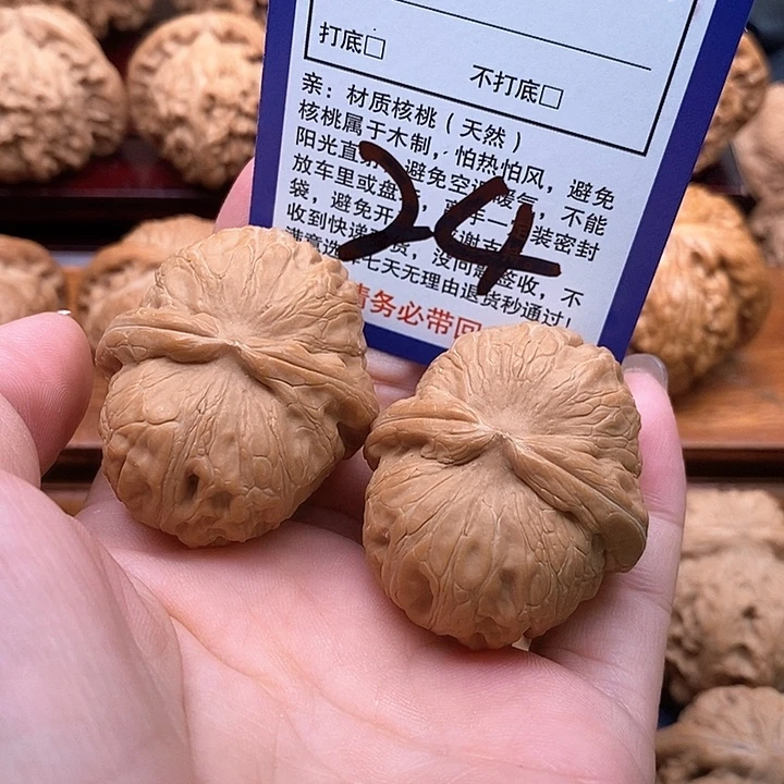 吊坠桃核元宝狮子头42