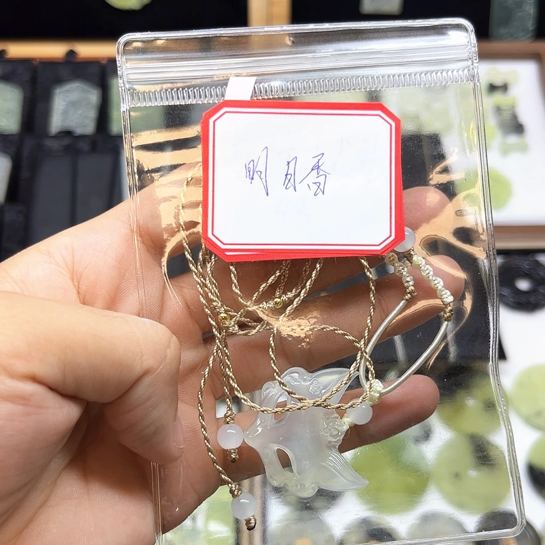 蛇纹石玉未镶嵌吊坠(赠链)