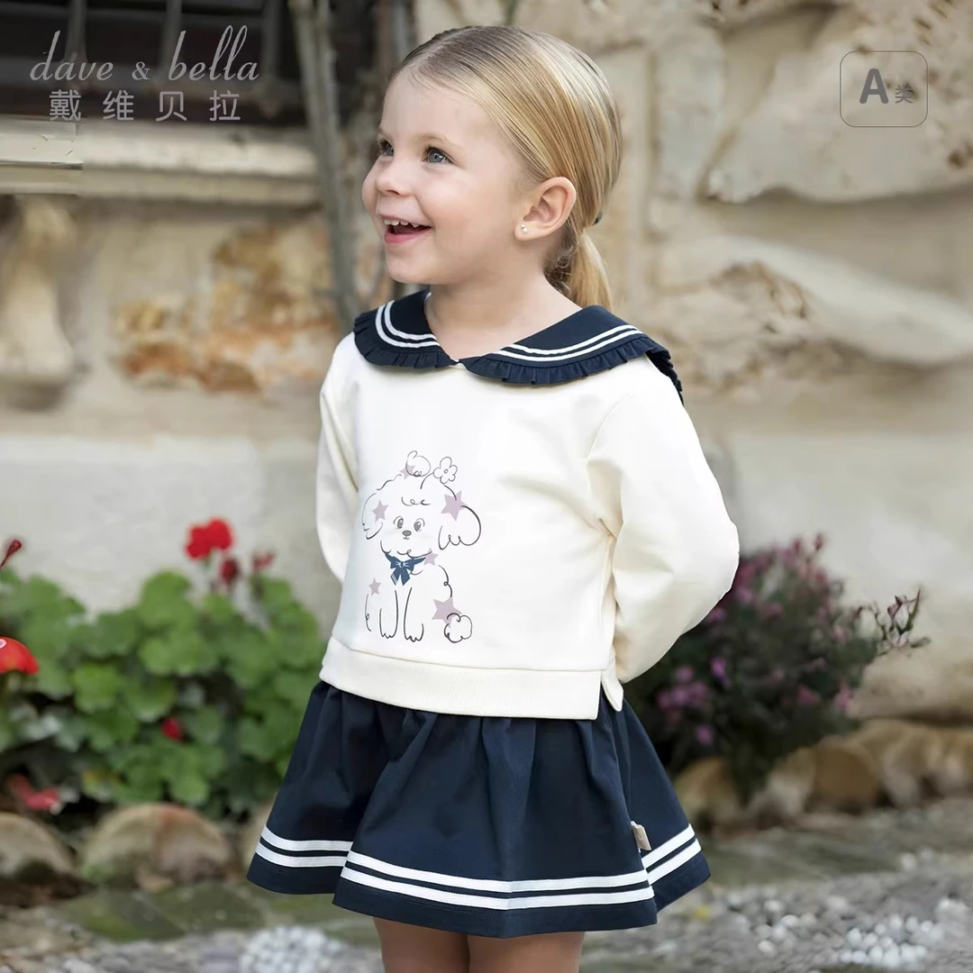 戴维贝拉儿童裙式上衣春装女宝宝假两件连衣裙卫衣上衣DB1250891
