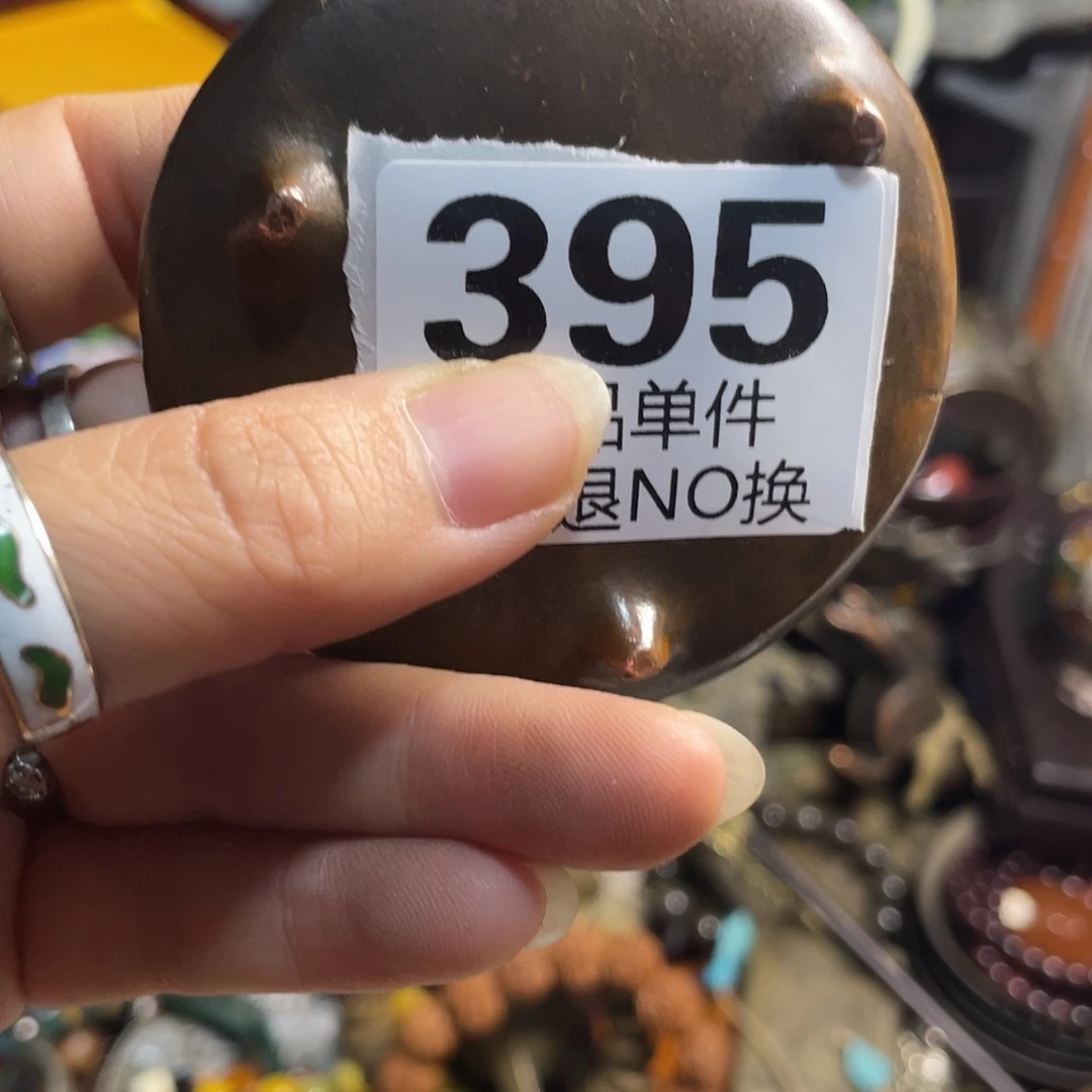 伟***子陶瓷手串陶瓷手串