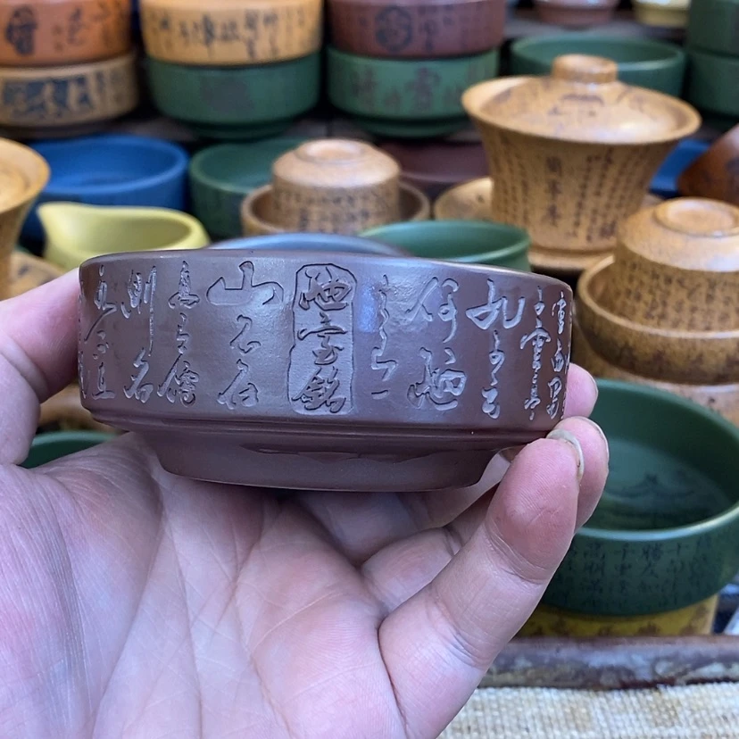 【闪购商品】紫砂杯子宜兴全手工紫砂杯