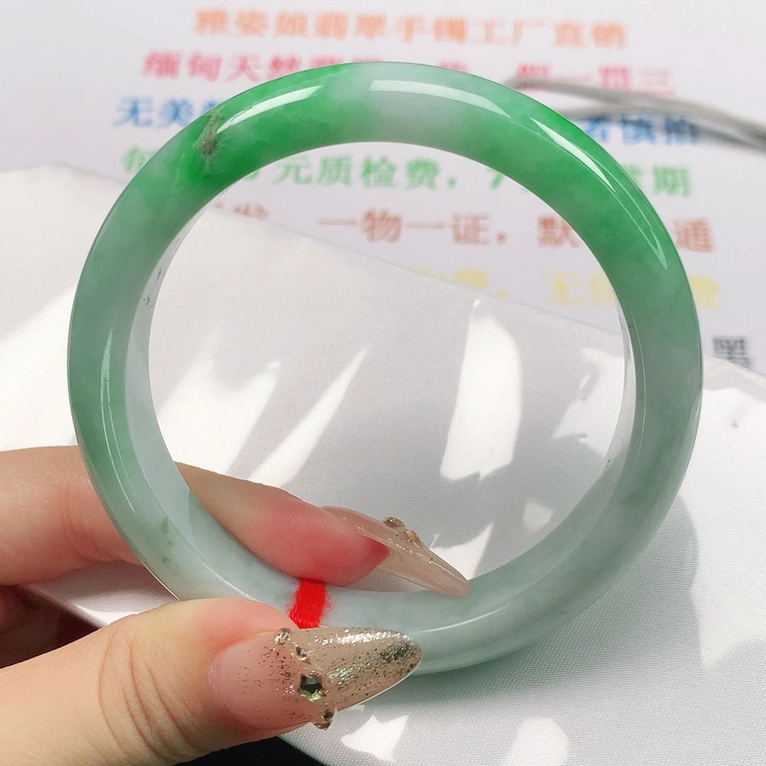 翡翠手镯未镶嵌645