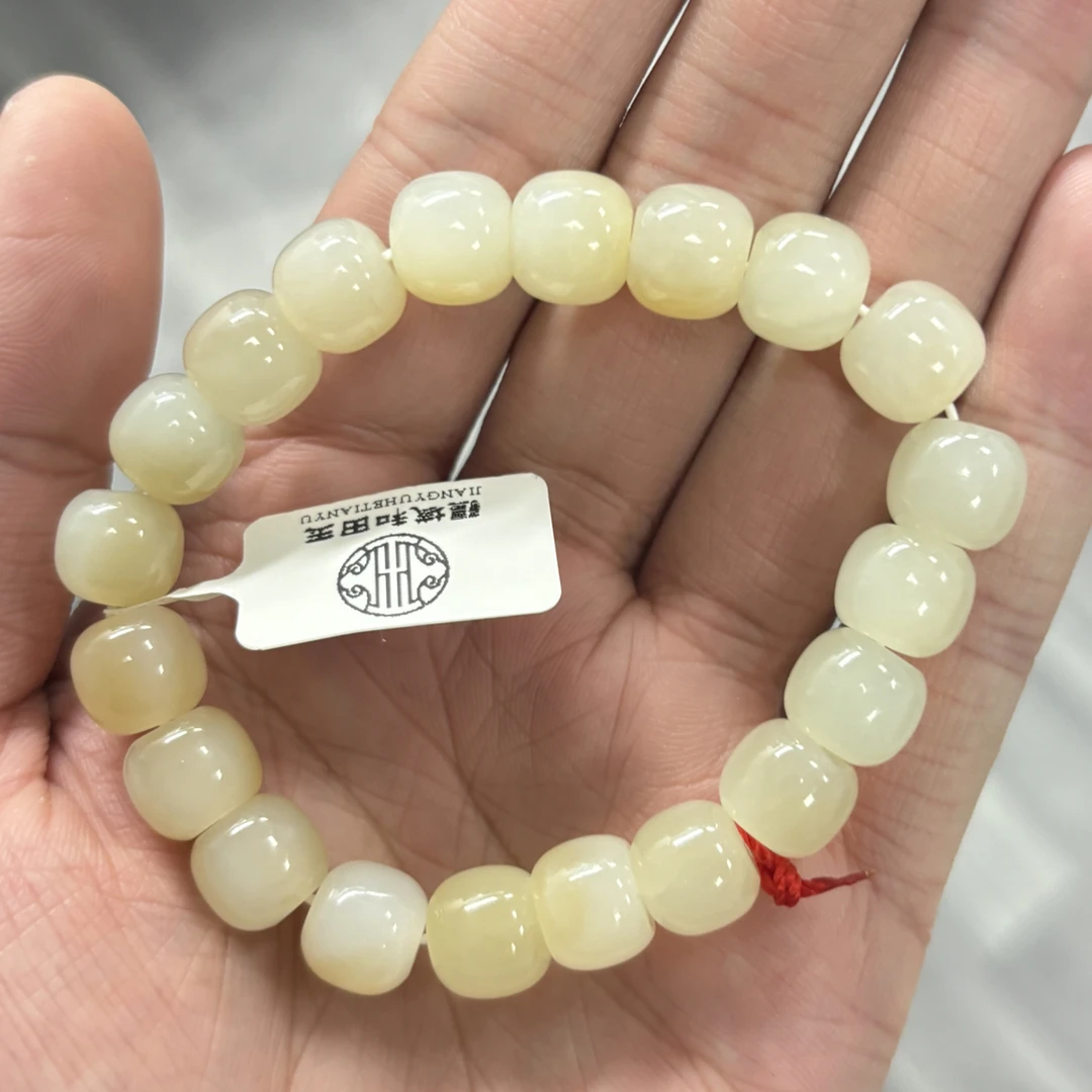 且末金山糖白9x10手串