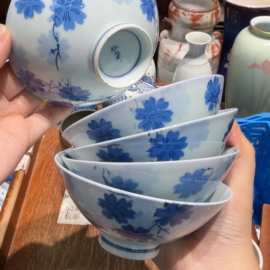 瓷片五十包邮 非全新