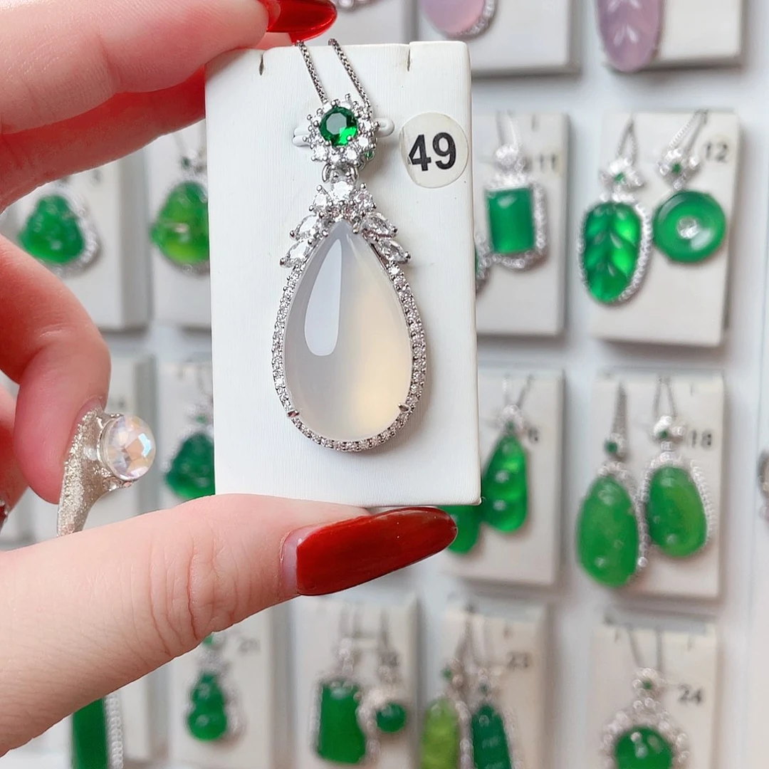 玛瑙/玉髓吊坠(赠链)未镶嵌