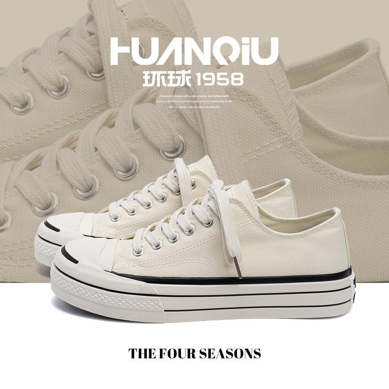 环球厚底帆布鞋男款夏季透气2025新款轻便板鞋休闲增高小白鞋男鞋