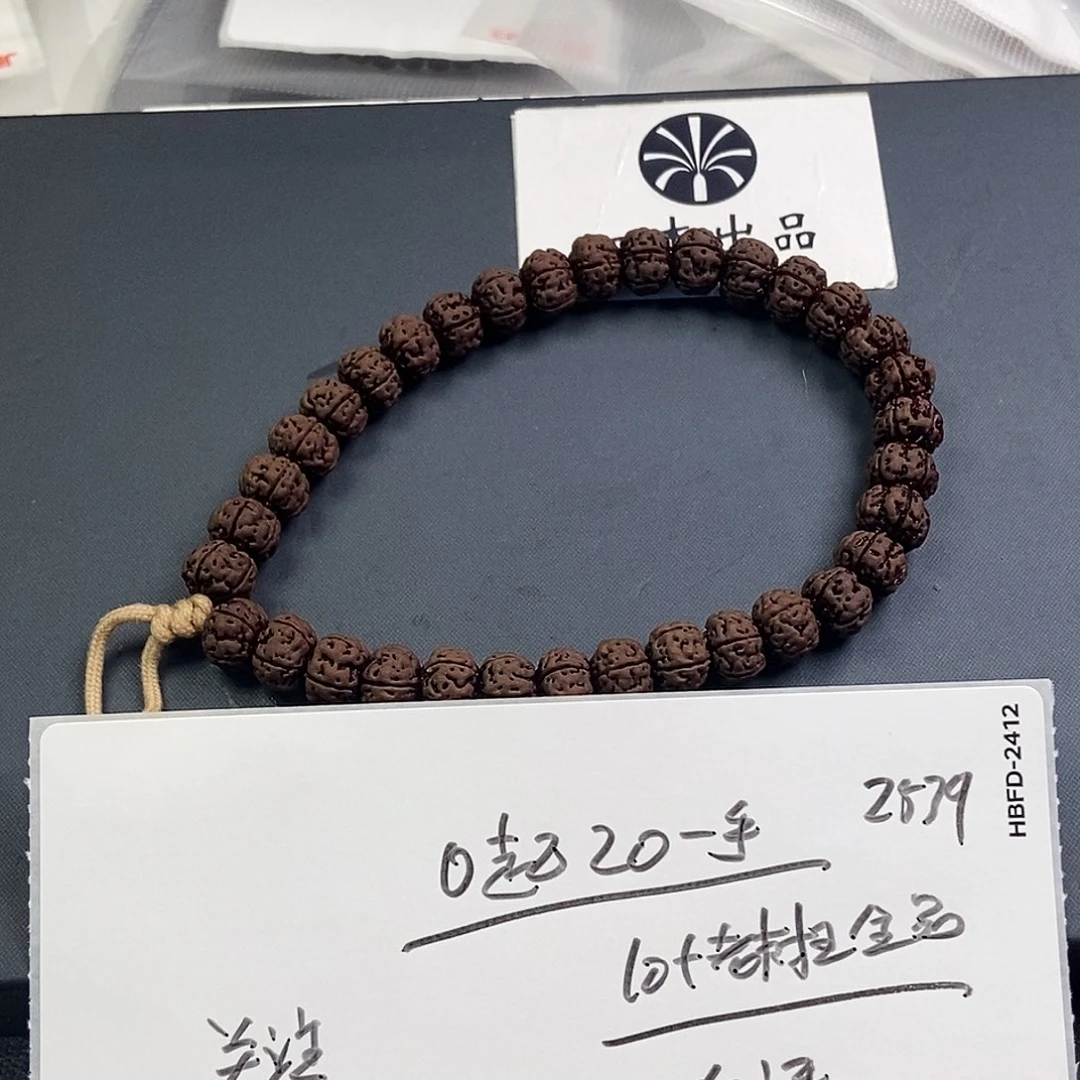 手串金刚菩提老树王