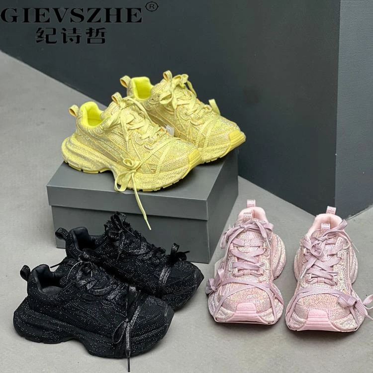 纪诗哲款满钻绑带老爹鞋女ins潮小众时尚休闲透气百搭运动鞋女款