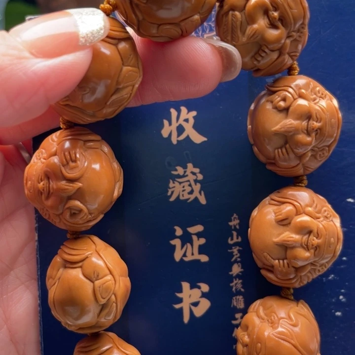 橄榄核手串橄榄核