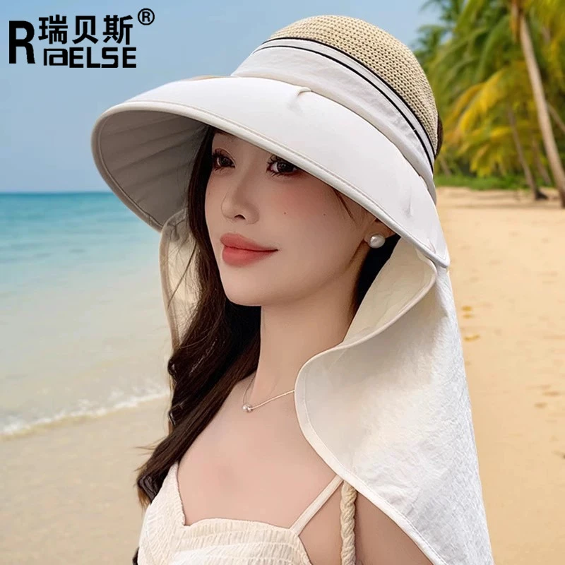 夏季遮阳帽帽子女士夏季遮阳草帽夏天空顶帽防晒帽骑车大帽檐