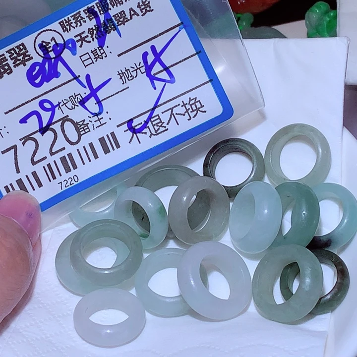 ****℘翡翠未镶嵌颈饰ggg