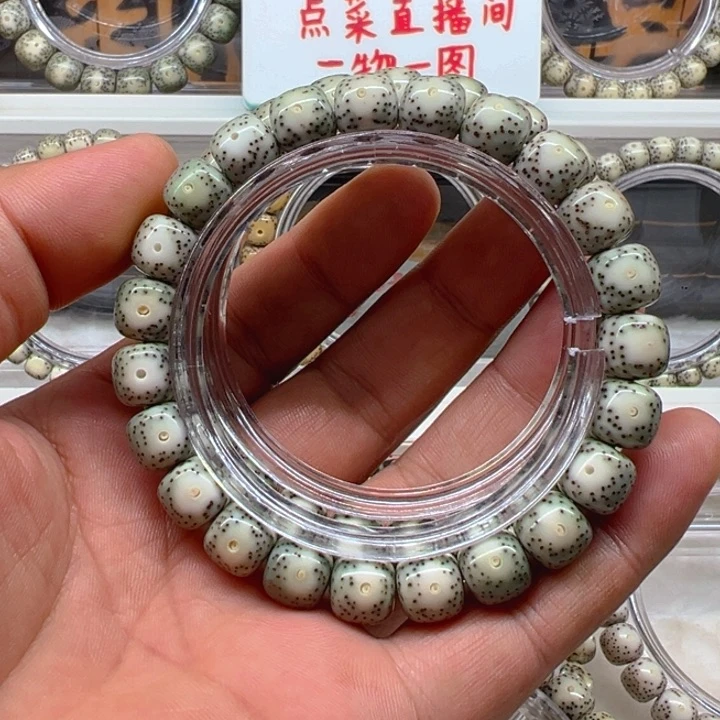 手串星月菩提追**年10凤眼