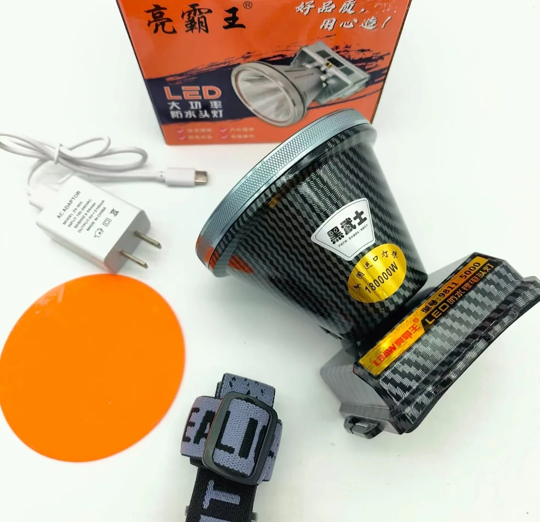 亮霸王黑武士大光斑一体锂电头灯。