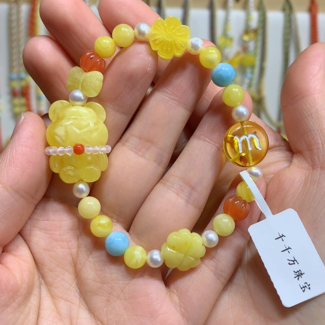 蜜蜡手链未镶嵌小熊