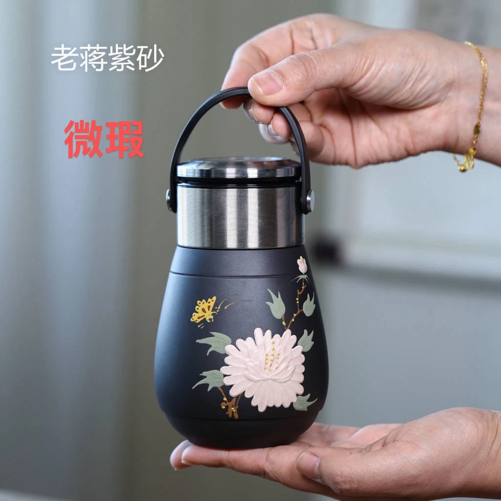 宜兴紫砂（微瑕）泥绘牡丹变色便携杯{赠杯套} 蓝色黑色盖子随机发