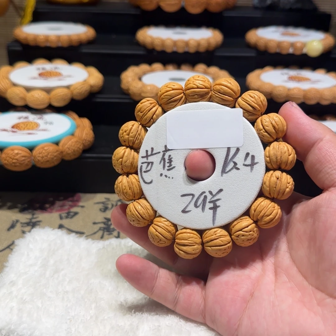 吊坠桃核精品桃核