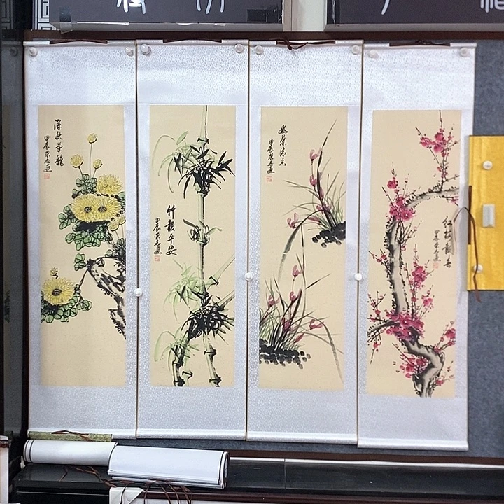 书法手写手绘作品