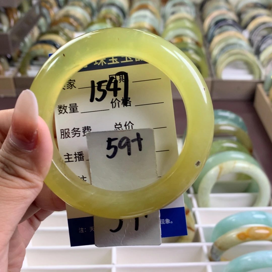蛇纹石玉未镶嵌手镯1547