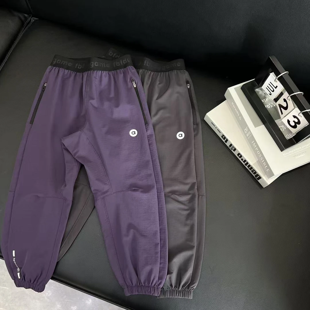 春季新款弹力腰儿童束脚裤拉链口袋速干登山裤【字母腰】