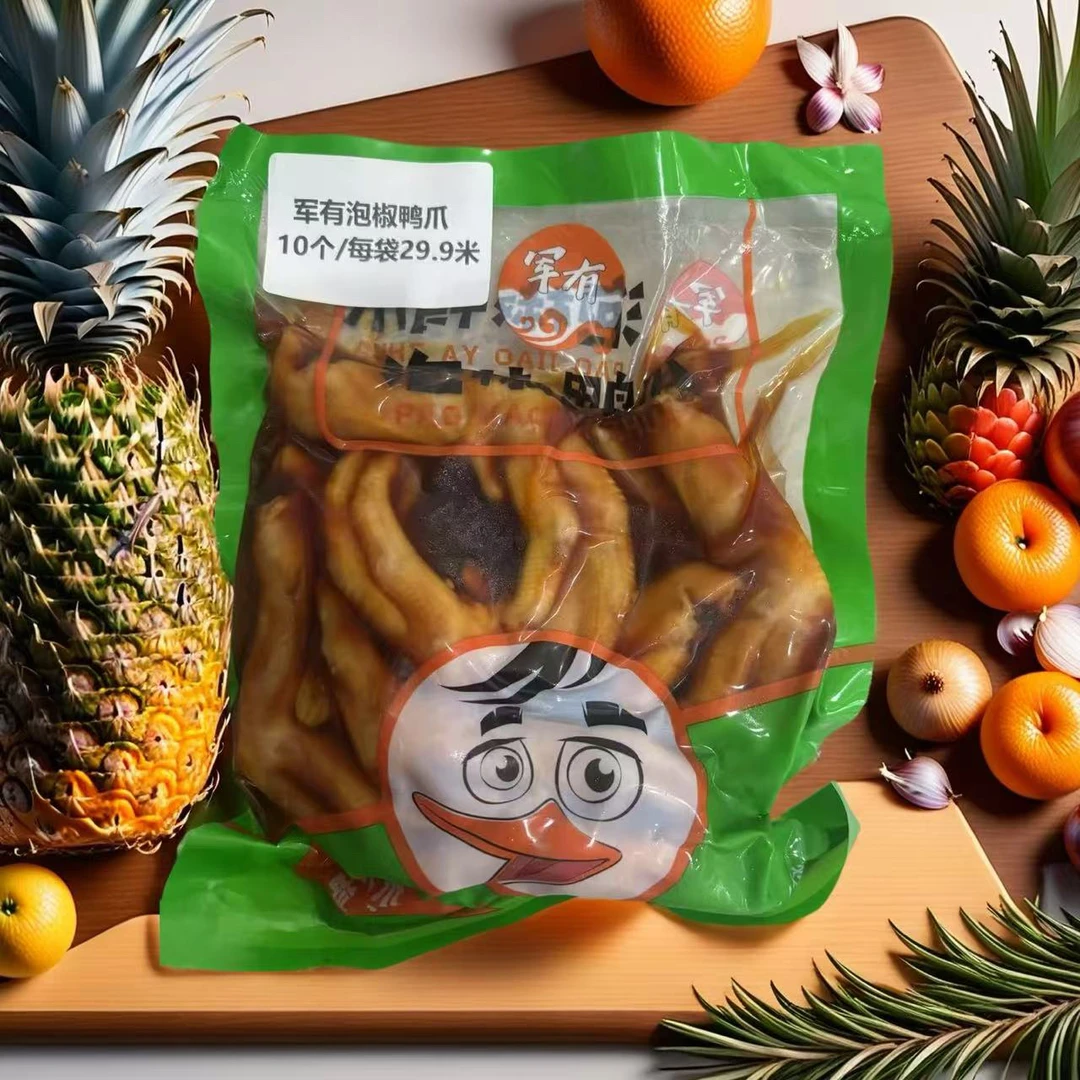 军有广西特色小吃泡椒鸭爪鸭脚（10个装）