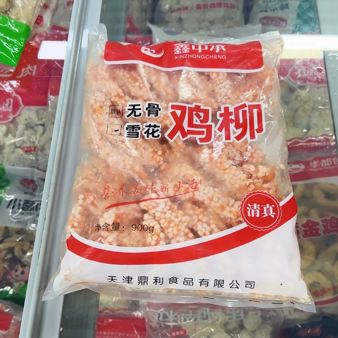 365食用农产品香港特别行政区雪花鸡柳两袋