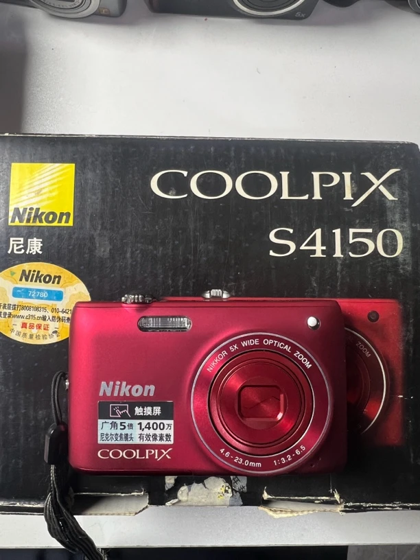 9新 Nikon/尼康 尼康S4150数码相机拍照高清触摸屏学生便携式照相
