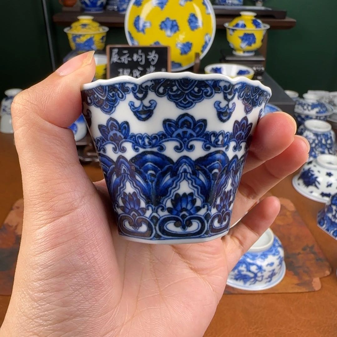 杯洪印慕明 宝相葵口杯