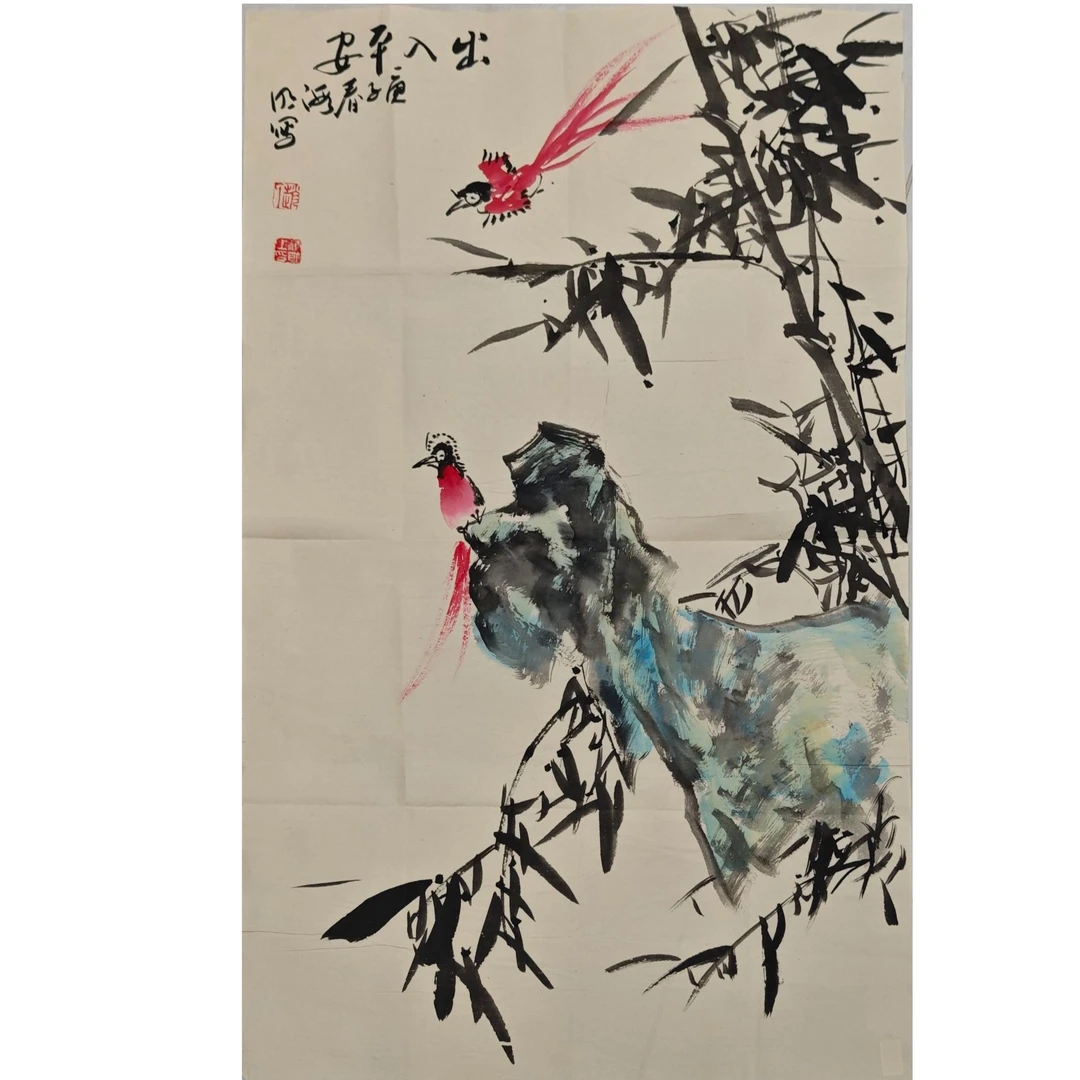 出入平安-仿古玄关画手绘国画作品 R1