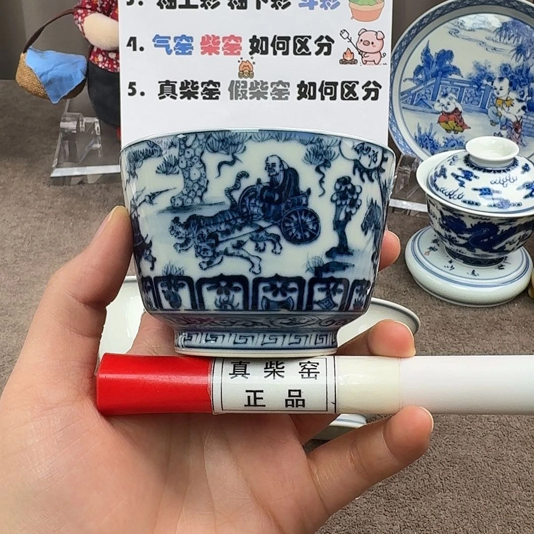 陶瓷制品加工工艺