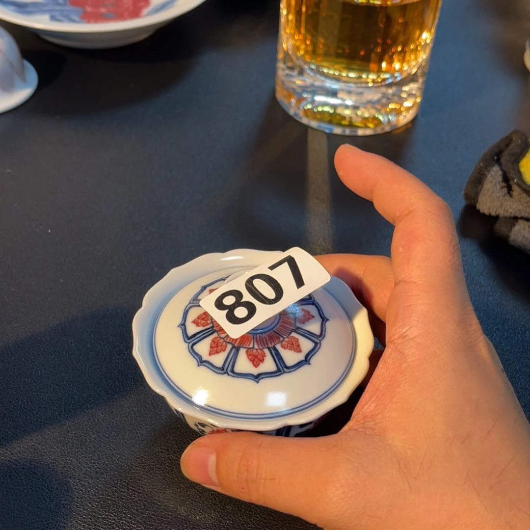 不***️807 半月陶瓷半月陶瓷