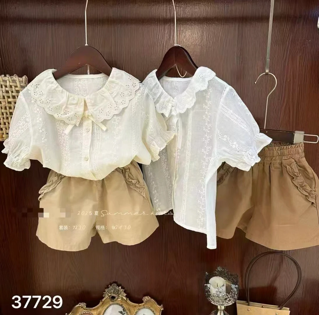 燕姐专属男女童休闲套装外套棉衣集合链接A