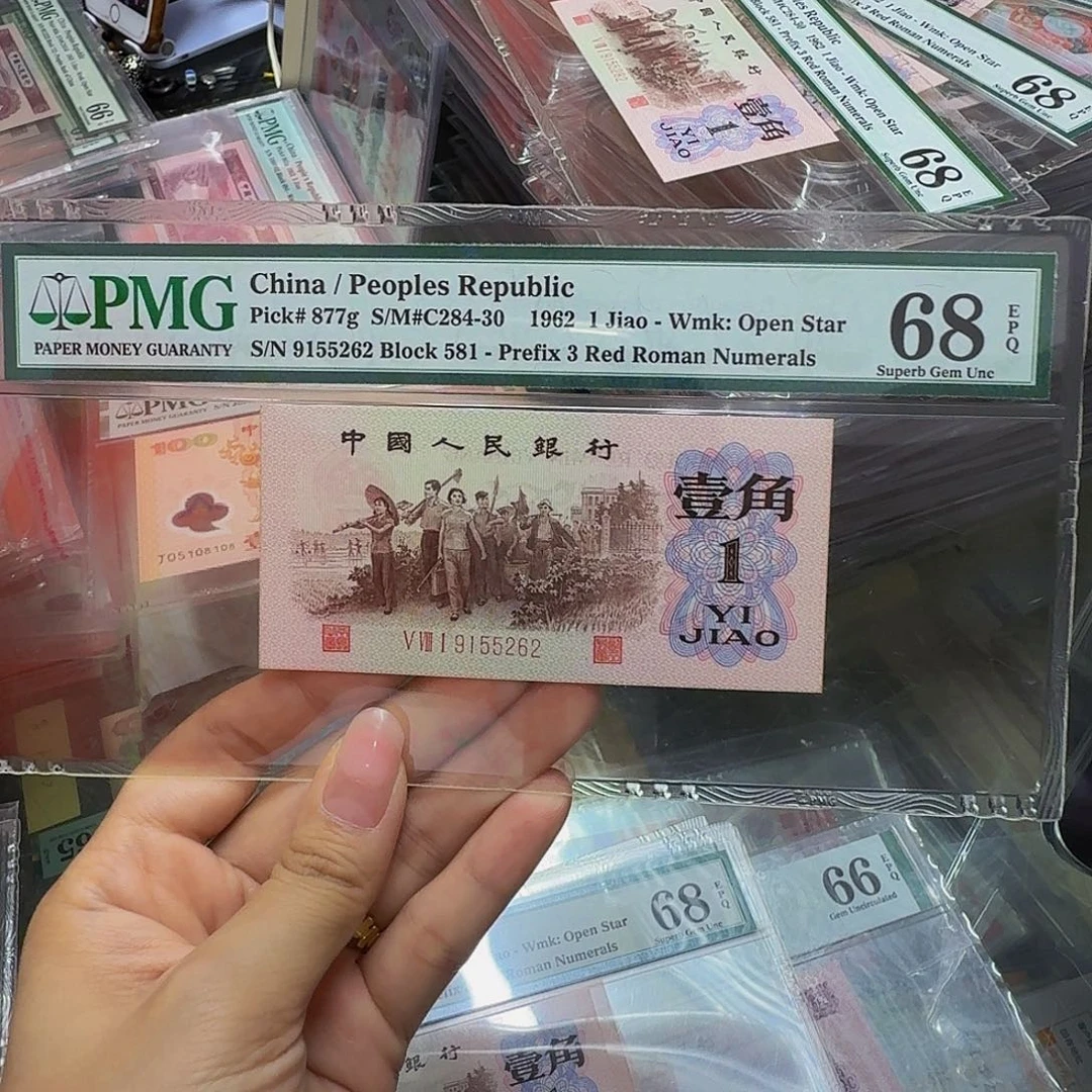 红三凸美评68分，9155262