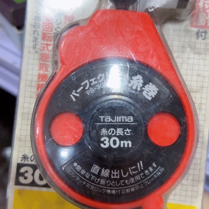 吉**霖新亿阁清货价无售后谨慎参拍