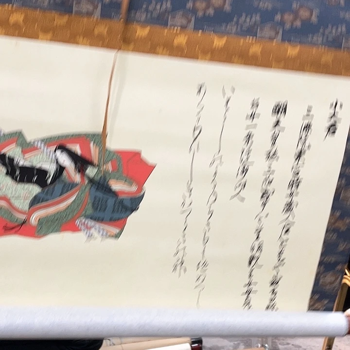 萧*纳精品剪纸剪纸作品