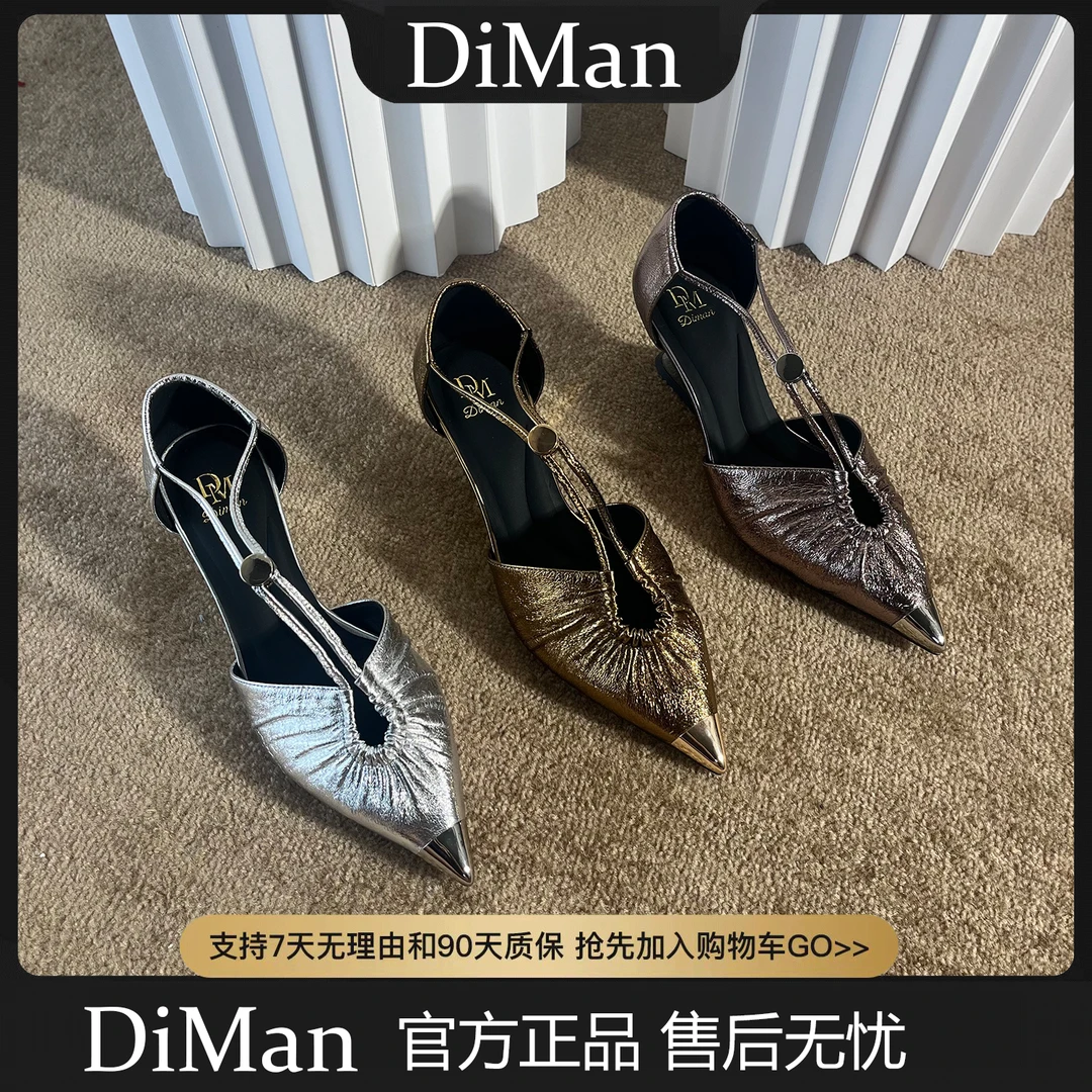 DM时装凉鞋高跟尖头百搭6cm法式时尚女鞋中跟气质女神8503