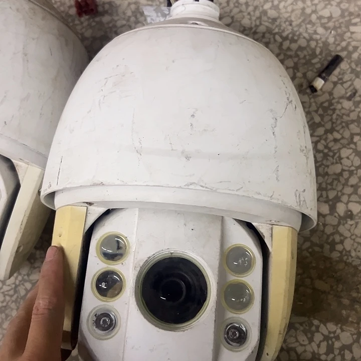 8新海康大球机好好好200w20倍变焦