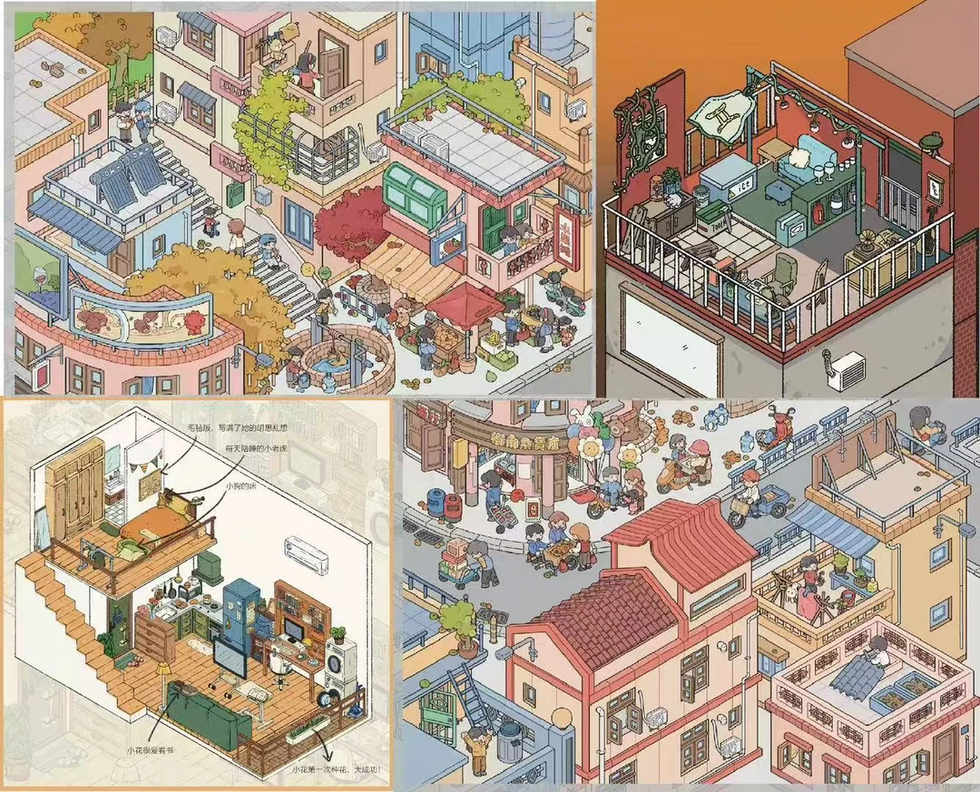 WEEHOURS凌晨家原创2.5d造景贴纸4.0系列