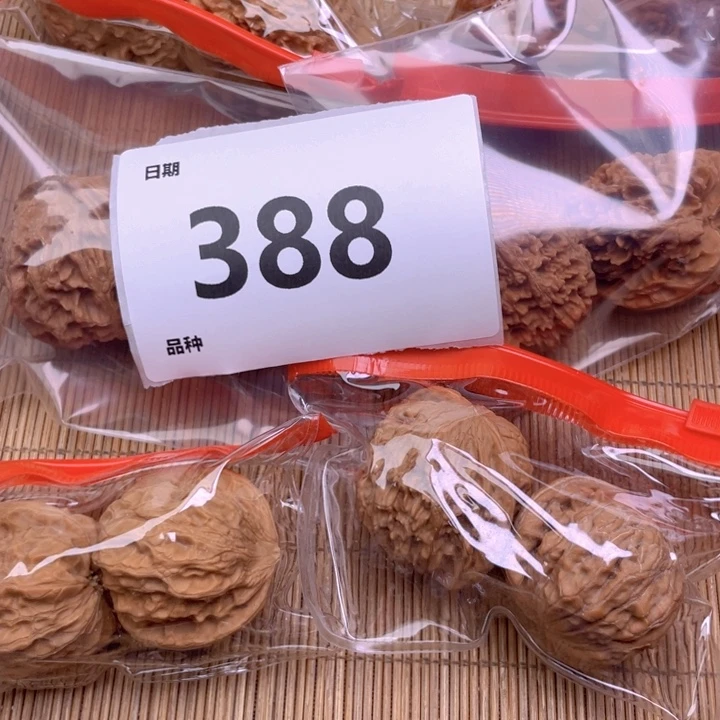 文玩核桃把件388号6对