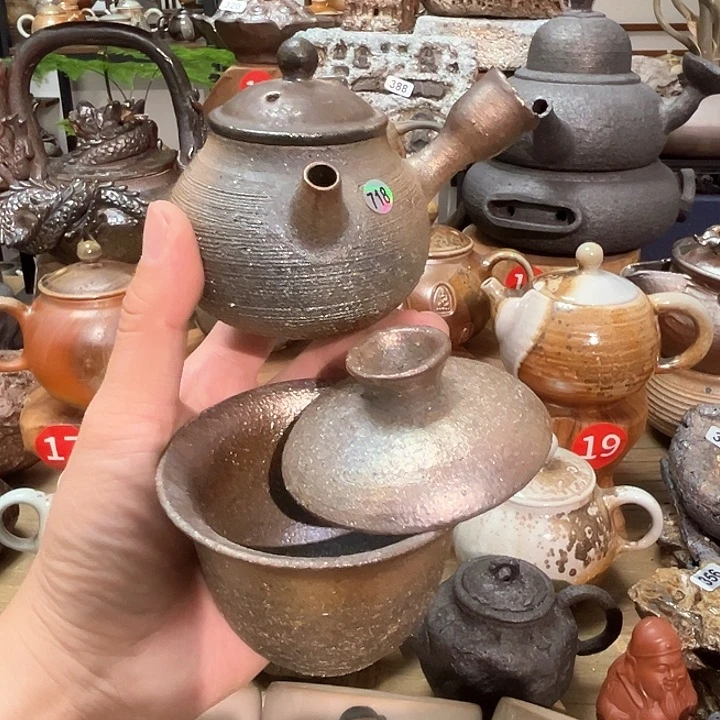 Aaaaaaaaaaaaaaaaaa718