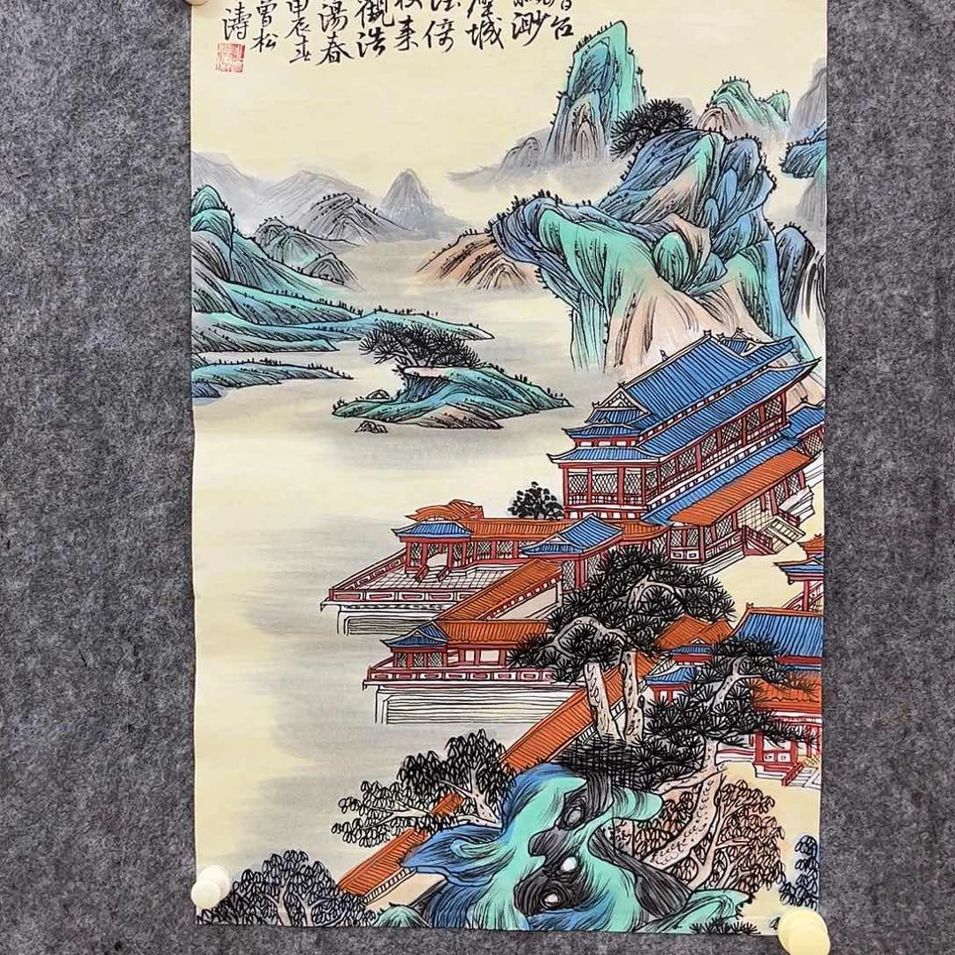 国画北京国博文物鉴定中心