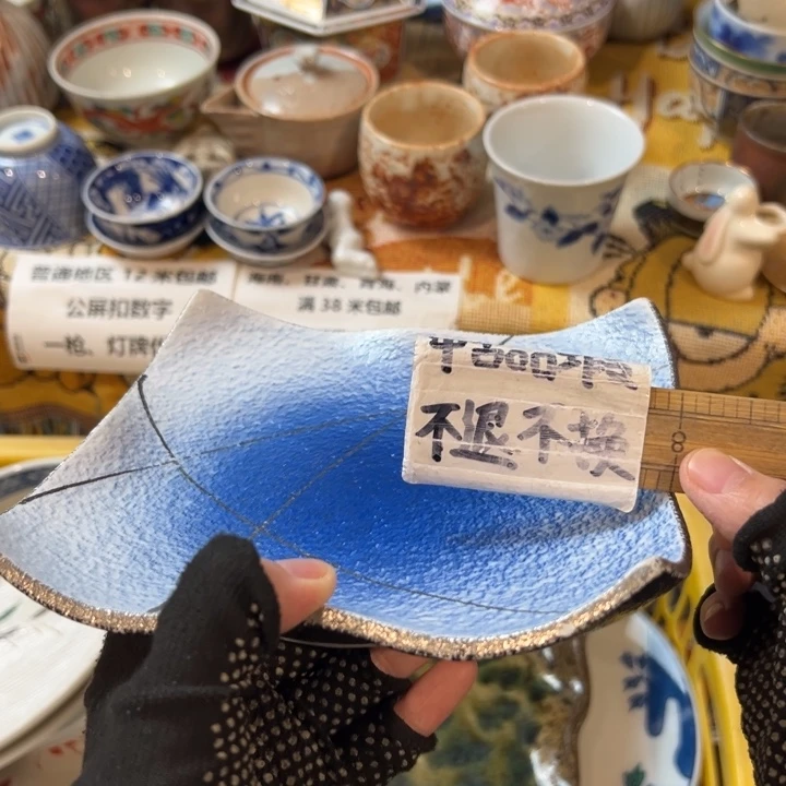 朱泥茶叶罐?****?感谢您对我们